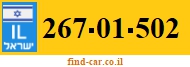 267-01-502