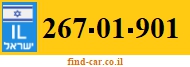 267-01-901
