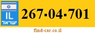267-04-701