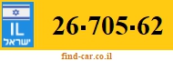 26-705-62