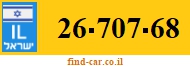26-707-68