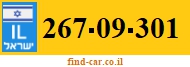 267-09-301
