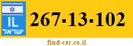 267-13-102