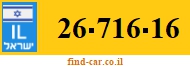 26-716-16