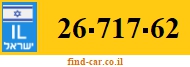 26-717-62