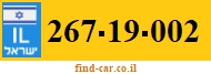 267-19-002