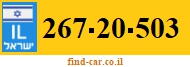 267-20-503