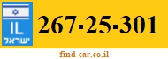 267-25-301