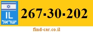 267-30-202