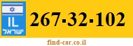 267-32-102
