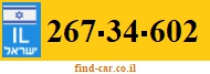 267-34-602