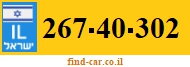 267-40-302