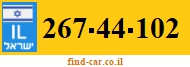 267-44-102