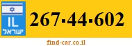 267-44-602
