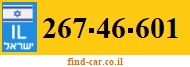 267-46-601