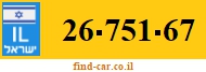 26-751-67