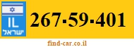 267-59-401
