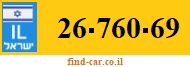 26-760-69