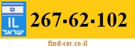 267-62-102