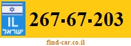 267-67-203