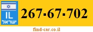 267-67-702