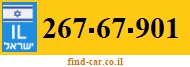 267-67-901