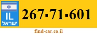 267-71-601