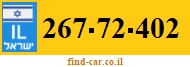267-72-402