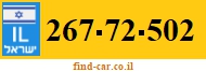 267-72-502