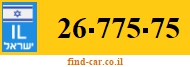26-775-75