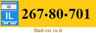 267-80-701