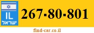 267-80-801