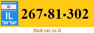 267-81-302