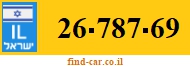 26-787-69