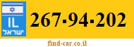 267-94-202