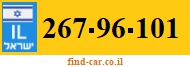 267-96-101