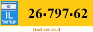 26-797-62