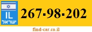 267-98-202