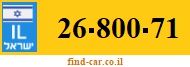26-800-71