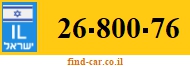 26-800-76