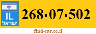 268-07-502