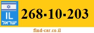268-10-203