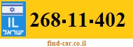 268-11-402
