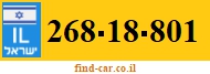 268-18-801