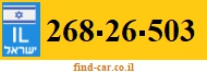268-26-503