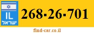 268-26-701