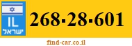 268-28-601