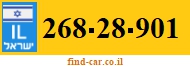 268-28-901