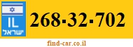 268-32-702