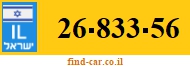 26-833-56